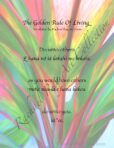 Text Print: The Golden Rule Of Living